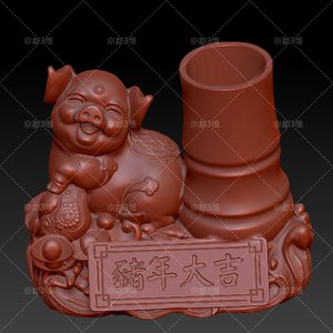 文创产品